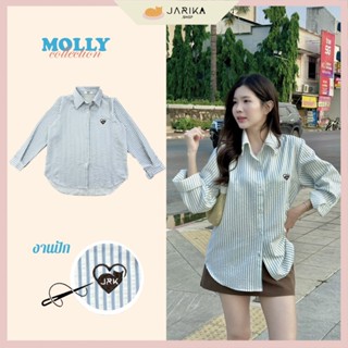 Jarika.shop - เสื้อเชิ้ต รุ่น Molly ( มอลลี่ )