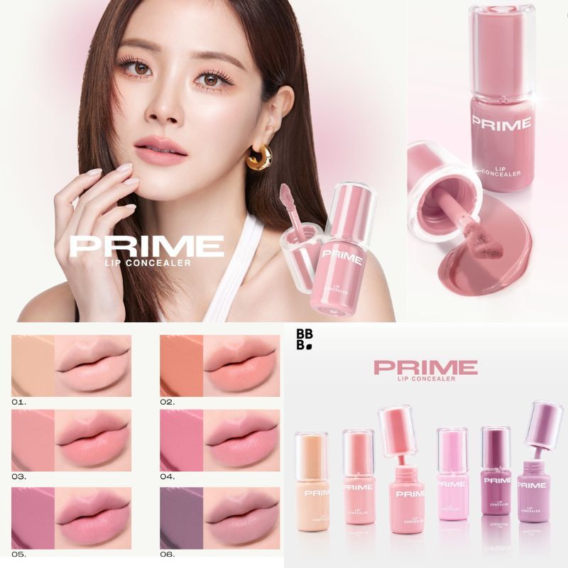 Baby Bright #ลิปไพรเมอร์ เบลอปาก【แมทท์ กันน้ำ】Baby Bright Primer lip and cheek 2.6g