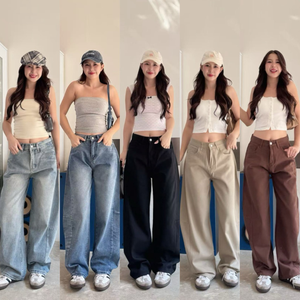HELLDUL 9948 กางเกงยีนส์ทรงบอลลูน แต่งด้านข้าง เอวเข้ารูป พางหุ่นได้ดี ทรงปล่อย ผ้านิ้มใส่สบาย