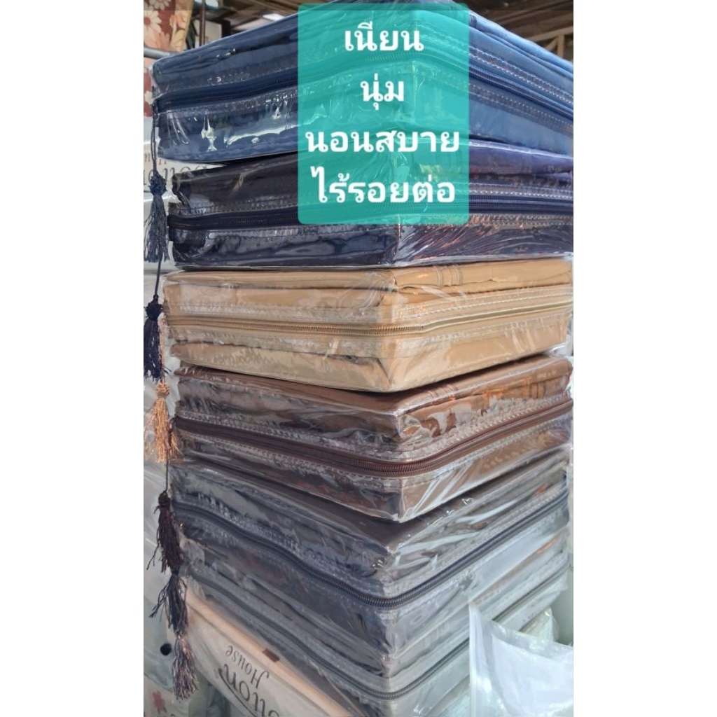 ผ้าปูที่นอนสีพื้น cotton พรีเมี่ยม แบรนด์cottonhouse