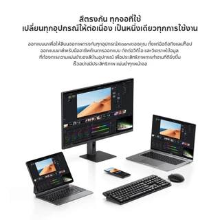 [NEW] Xiaomi 2K Monitor A27Qi 2026 หน้าจอ 2K ขนาด 27 นิ้ว หน้าจอแสดงผลถนอมสายตา อัตรารีเฟรช 120Hz
