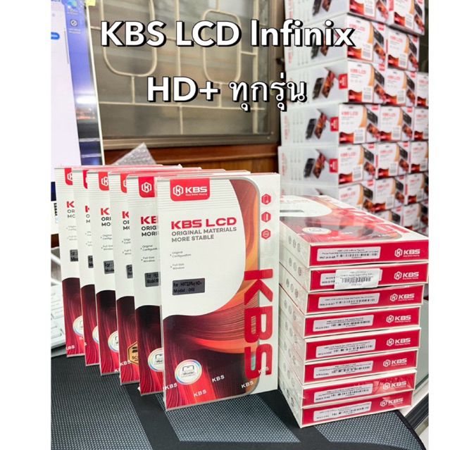 KBS LCD lnfinix HD+ (ทุกรุ่น) จอ+ทัช !!แถมฟรีชุดไขควง
