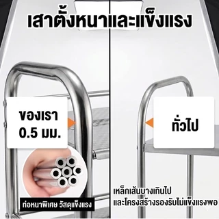 ชั้นวางของ สแตนเลส รถเข็น แข็งแรง ใช้ในโรงพยาบาล คลินิก ร้านอาหาร ชั้นวางมีล้อ 2/3 ชั้น 304 กันสนิม