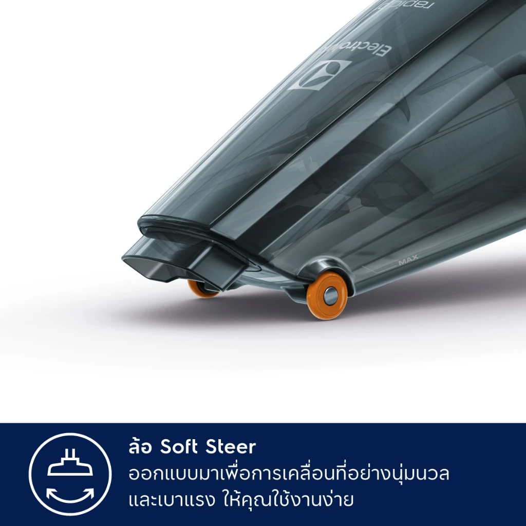 Electrolux เครื่องดูดฝุ่นไร้สาย ชนิดมือถือ 7.2V Rapido รุ่น ZB6307DB thumbnail 7