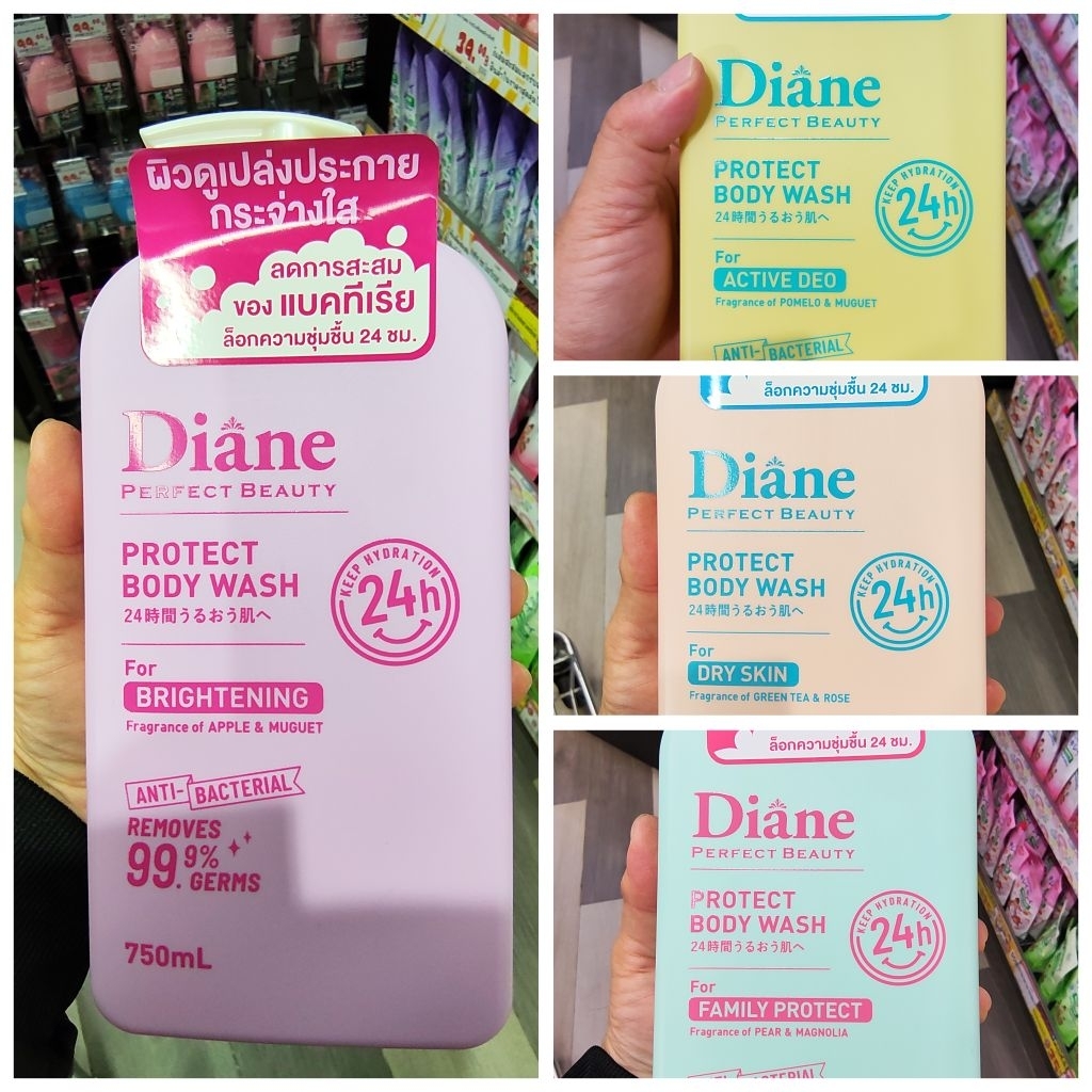 ecook ญี่ปุ่น​ ไดแอน​ ครีมอาบน้ำ​ ลด แบคทีเรีย​ 99% dk​ su diane perfect​ body​ wash​ anti​ bac​ ser