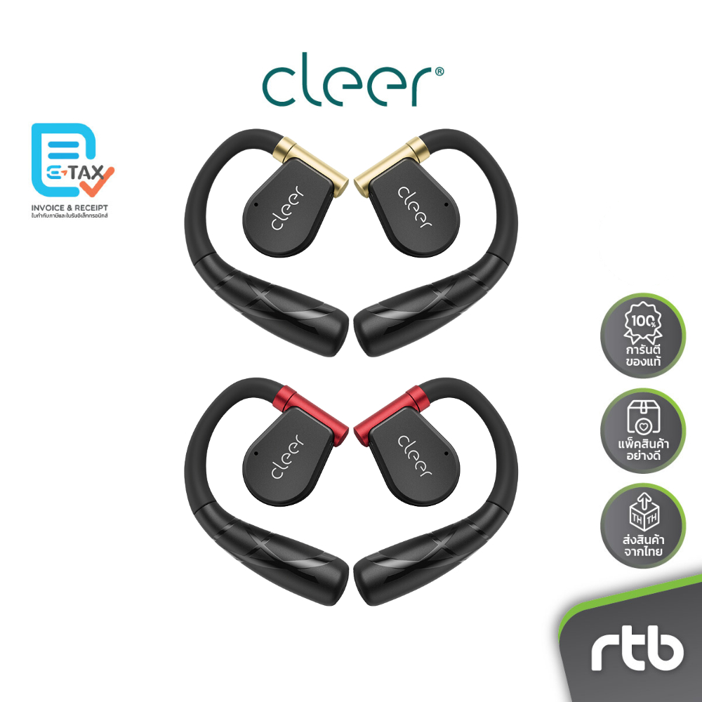Cleer ARC II SPORTหูฟังออกกำลังกายOpen Ear Sport Earbudsหูฟังสำหรับใส่วิ่ง กันน้ำกันเหงื่อ[สินค้าใหม่ รับประกัน 1 เดือน]