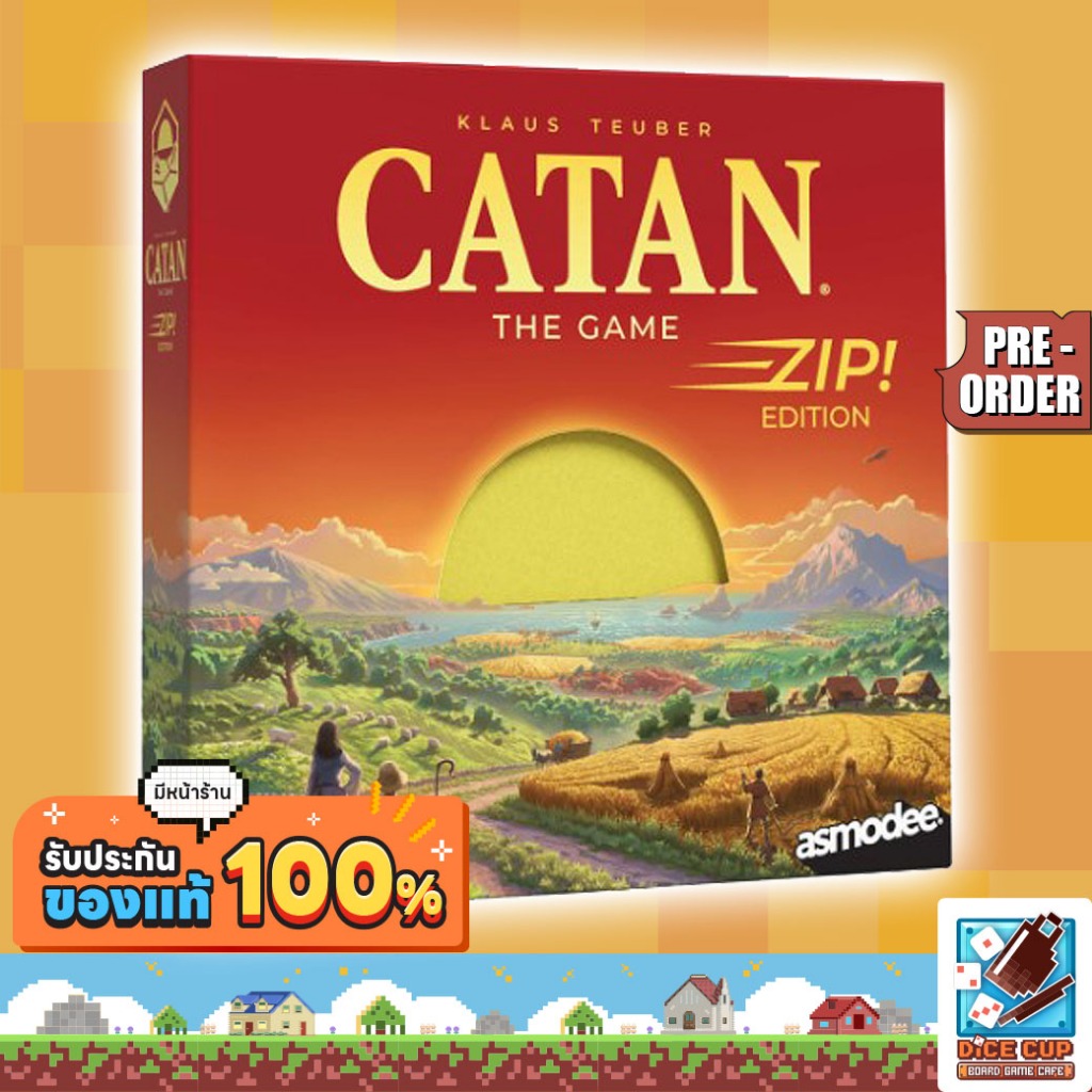 [พรีออเดอร์ ของแท้] Catan Zip Edition Board Game