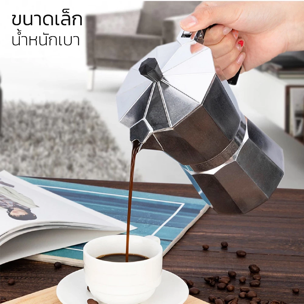 ☕☕☕ กาต้มกาแฟสด Moka Pot มอคค่าพอท หม้อชงกาแฟ เครื่องชงกาแฟ อลูมิเนียม Moka Pot Stove Top Coffee Maker thumbnail 3