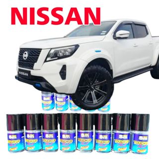 SM PAINT 2K almera navara all. สีแต้มรถตรงรุ่น ปากกาแต้มสีรถ…