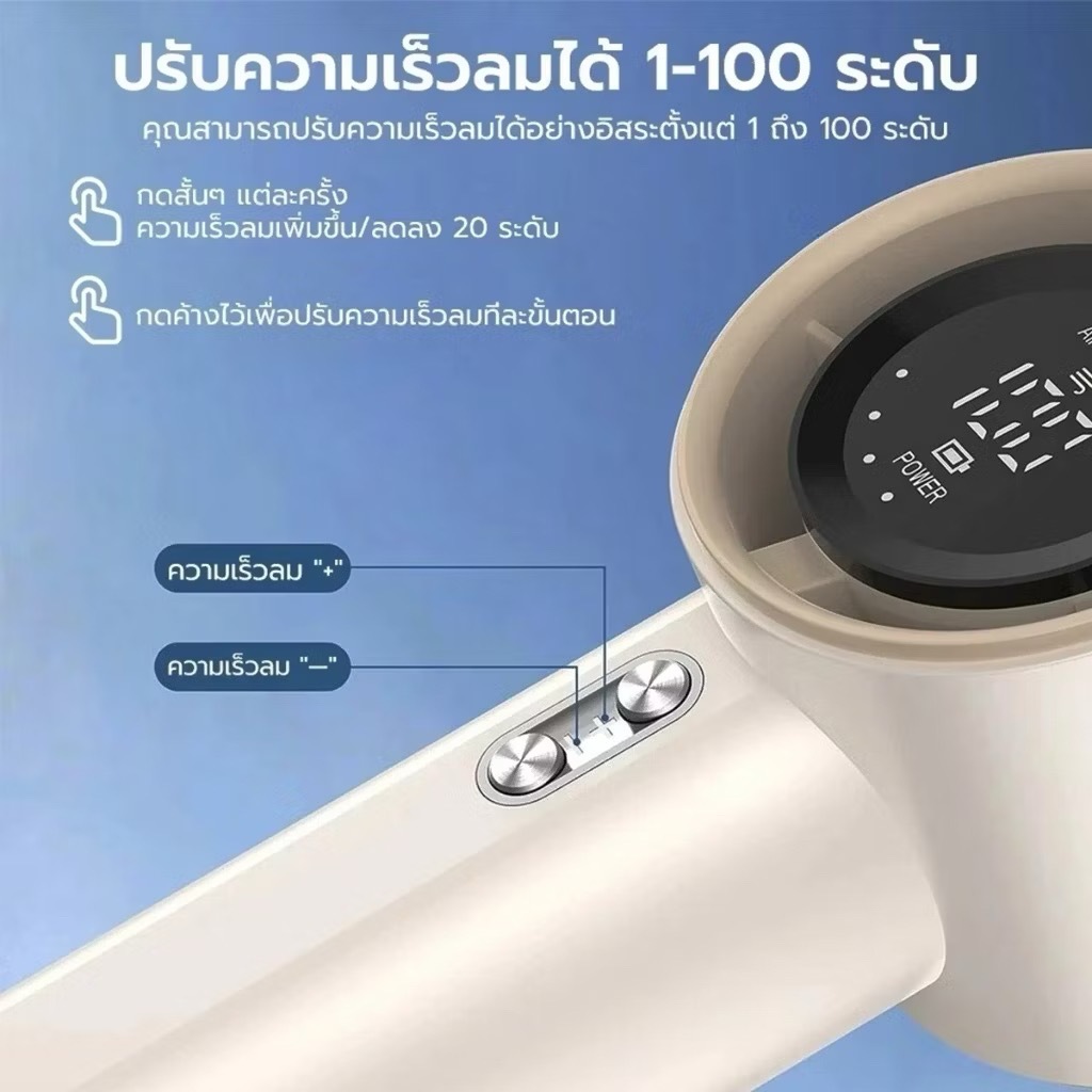 พัดลมมือถือ 4000mAh แบตเตอรี่ทนทาน ใช้งานได้นาน รูปที่ 6