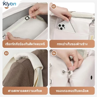 KLYON คาร์ซีทสําหรับสัตว์เลี้ยง วางกลางคอนโซล เข็มขัดนิรภัย เบาะนั่งสัตว์เลี้ยง พร้อม ายรัดป้องกัน