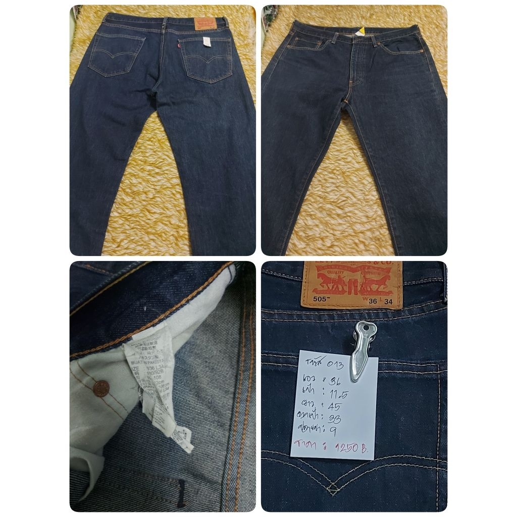 รหัส 013 Levis505 -เอว36/11.5/45/33/8.5