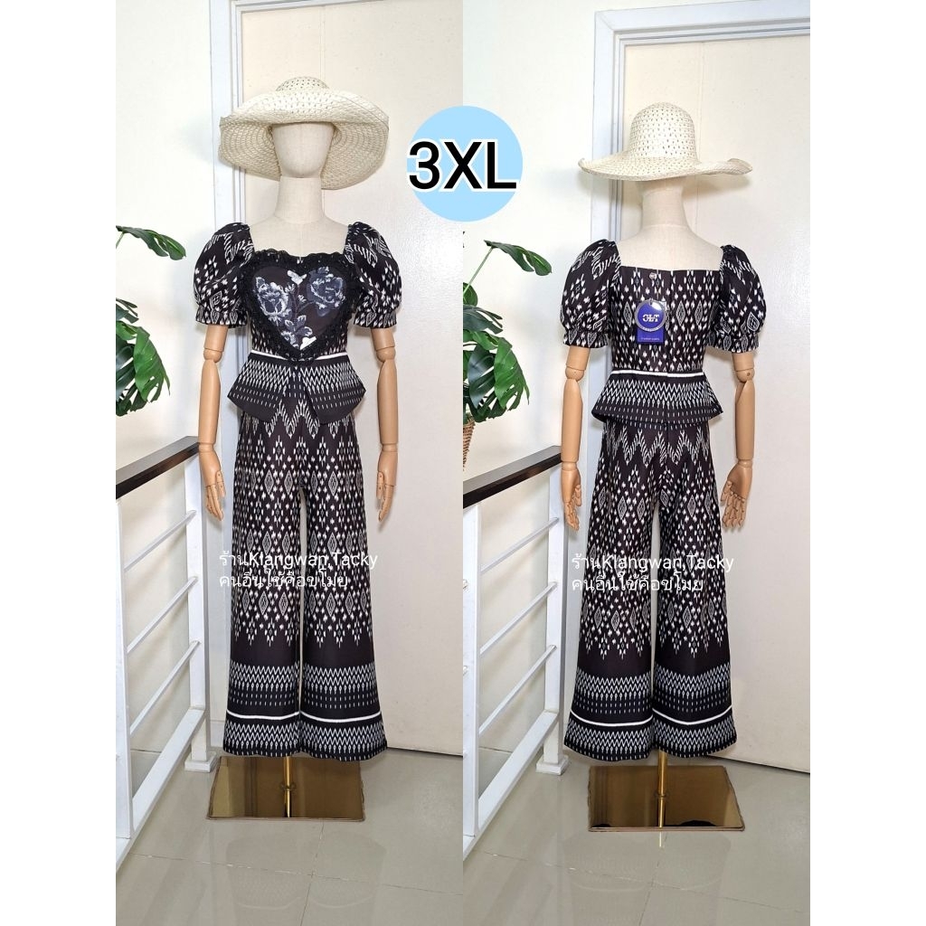 เสื้อ+กางเกงดำลายไทยอกหัวใจ ป้ายCLTชลิตา (มือ1ทุกแบบ) ชุดสีดำ ชุดไทย เสื้อผ้างานป้าย