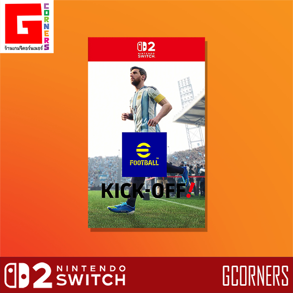 NS2 : เกม eFootball Kick-Off ! ( ENG )