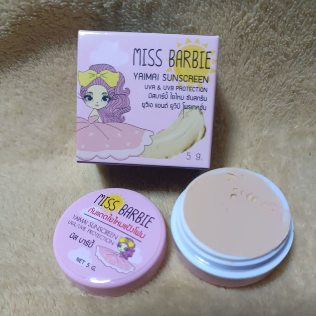 MISS BARBIE กันแดดใยไหมแป้งโฟม มิสบาร์บี้ ใยไหม ซันสกรีน ช่วยปกป้องผิวจากแสงแดด พร้อมส่ง