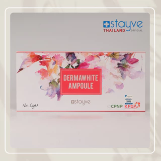 STAYVE BB Glow Dermawhite Ampoule No.1 Light เบอร์ 1 (8ml) **พร้อมส่งทันที!! ของแท้💯% นำเข้าจากเกาหลี* แบ่งขาย 1 ขวด 8ml