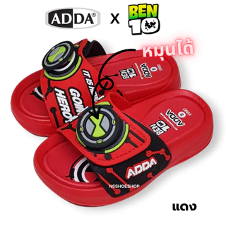 [ส่งทุกวัน] ใหม่!!! Adda 31RB7 BEN10 เบนเทน เบ็นเท็น แอ็ดด้า รองเท้าแตะเด็กแบบสวม size 8-3
