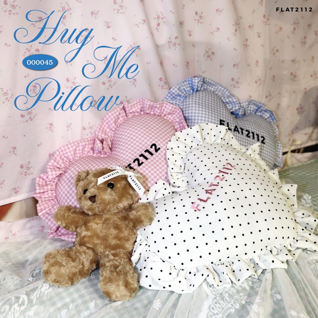 FLAT2112 : HUG ME PILLOW หมอนรูปหัวใจ หมอนอิง หมอน (000045)
