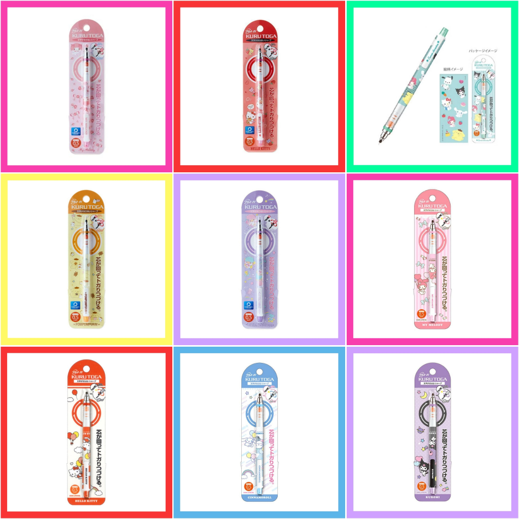 💜 แท้ 100% ดินสอกด Kurutoga Sanrio Disney Pencil 🧡 ดินสอ ดินสอเหลาไส้