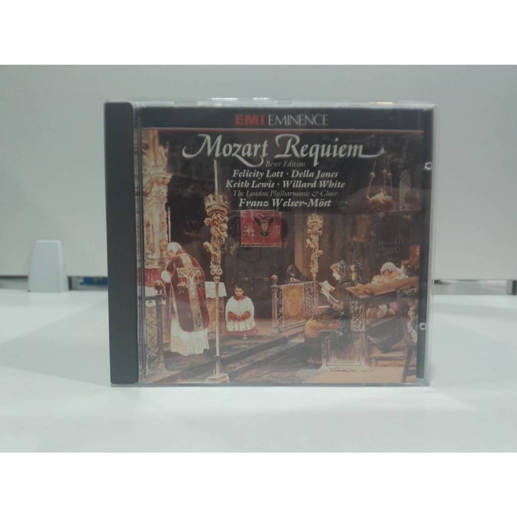 1 CD MUSIC ซีดีเพลงสากล Mozart: Requiem  Beyer Edition  (B8D32)