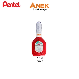 ปากกาลบคำผิด Pentel น้ำยาลบคำผิด เพนเทล ครบทุกรุ่น ZL31-W ZL62-W ZL72-W ZL102-W ZLC1S6 (จำนวน 1 แท่ง)