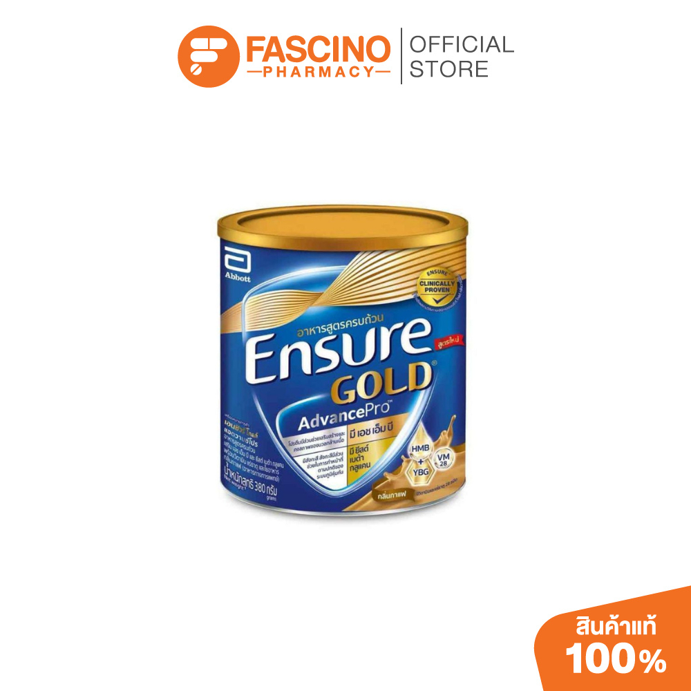 Ensure Gold Advance Pro เอนชัวร์ โกลด์ แอดวานซ์ โปร อาหารสูตรครบถ้วน เสริมโปรตีน HMB กลิ่นกาแฟ 380 กรัม