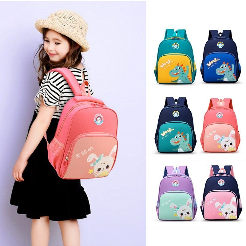 KLYM #P755 Kids Cute Kindergarten Canvas Backpack Pre-School Bag 13inches