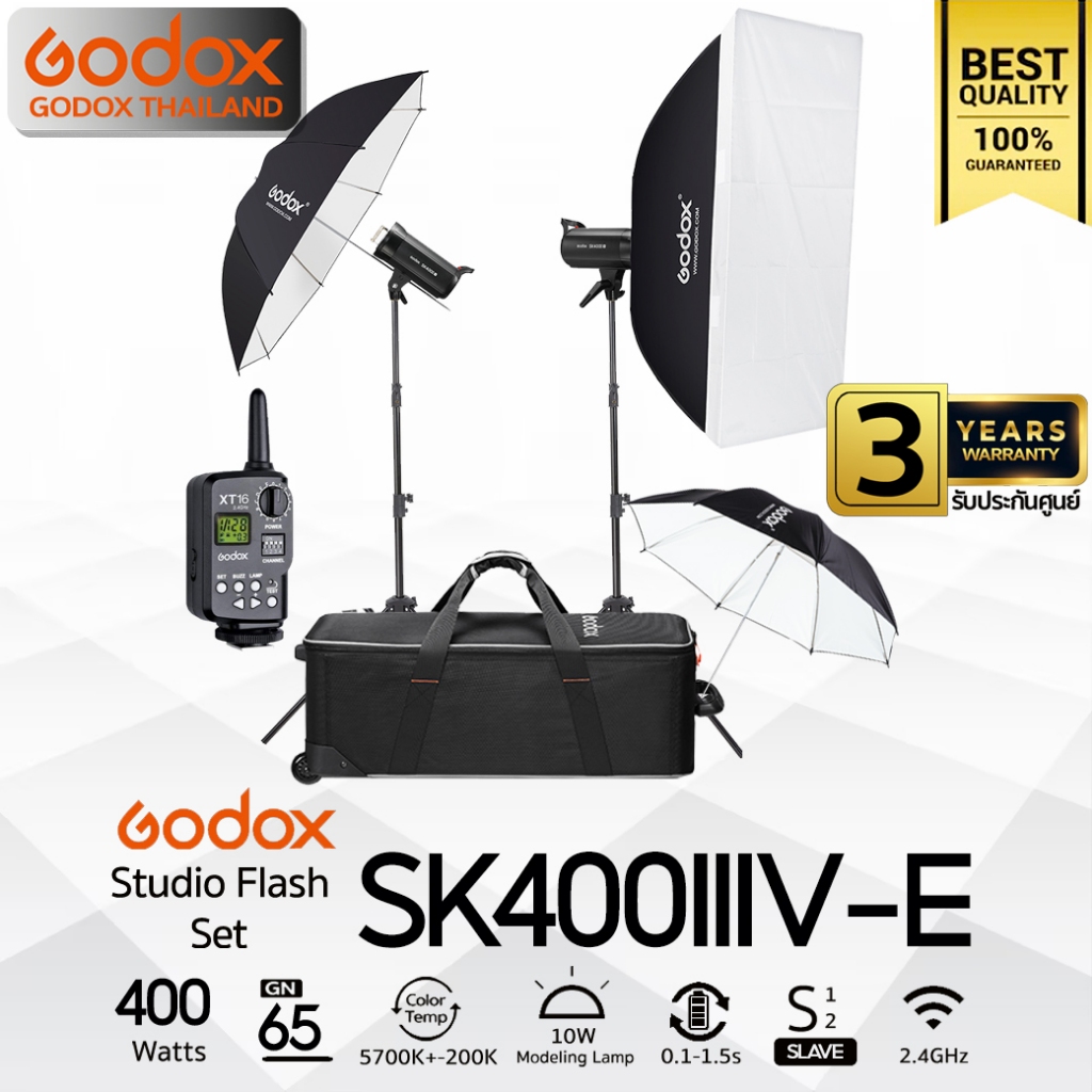 Godox Studio Flash SK400IIIV-E SET ชุดแฟลชสตูดิโอ 400W  / Godox Thailand