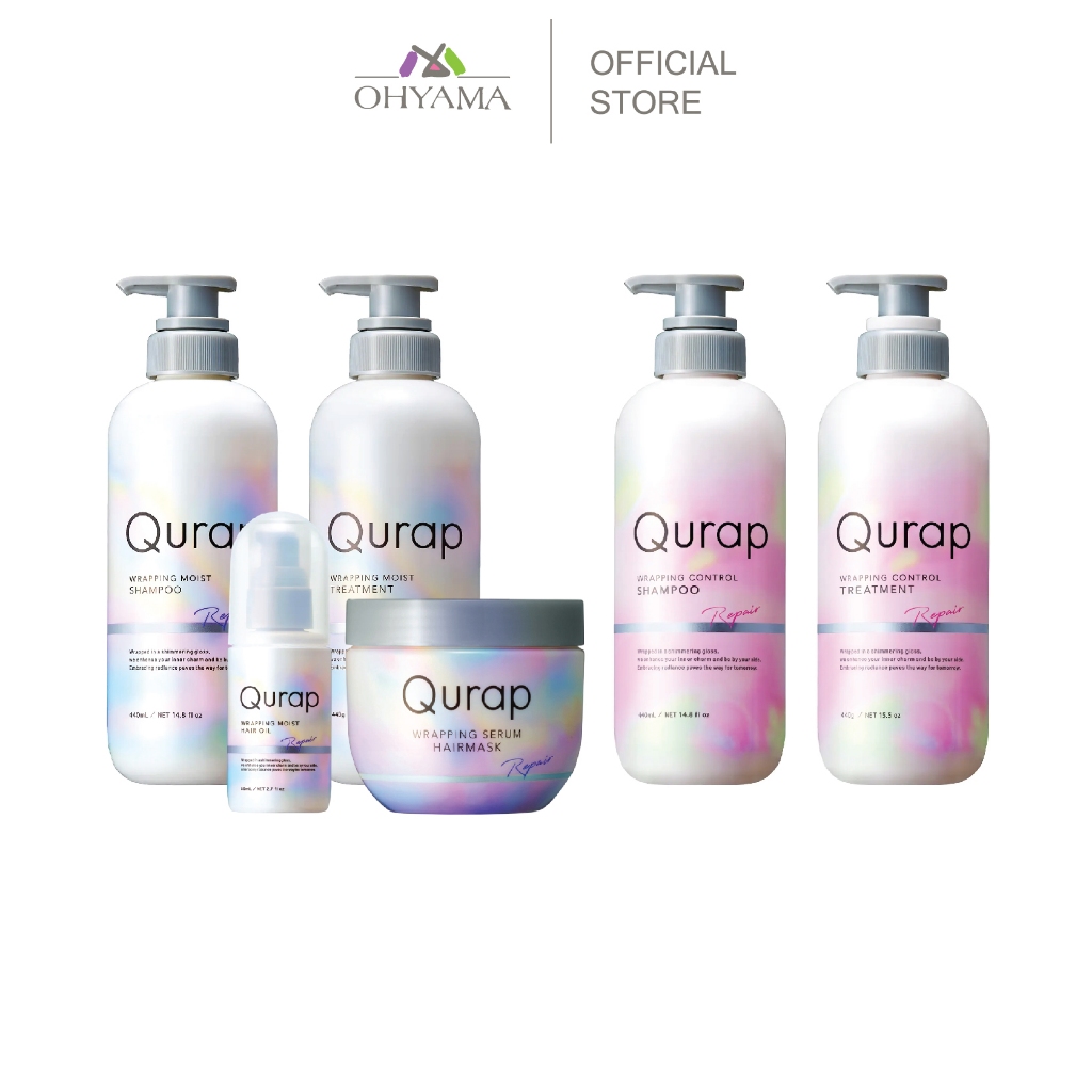 QURAP WRAPPING SHAMPOO, TREATMENT, OIL, MASK คิวแร๊ป แชมพู ทรีทเม้น