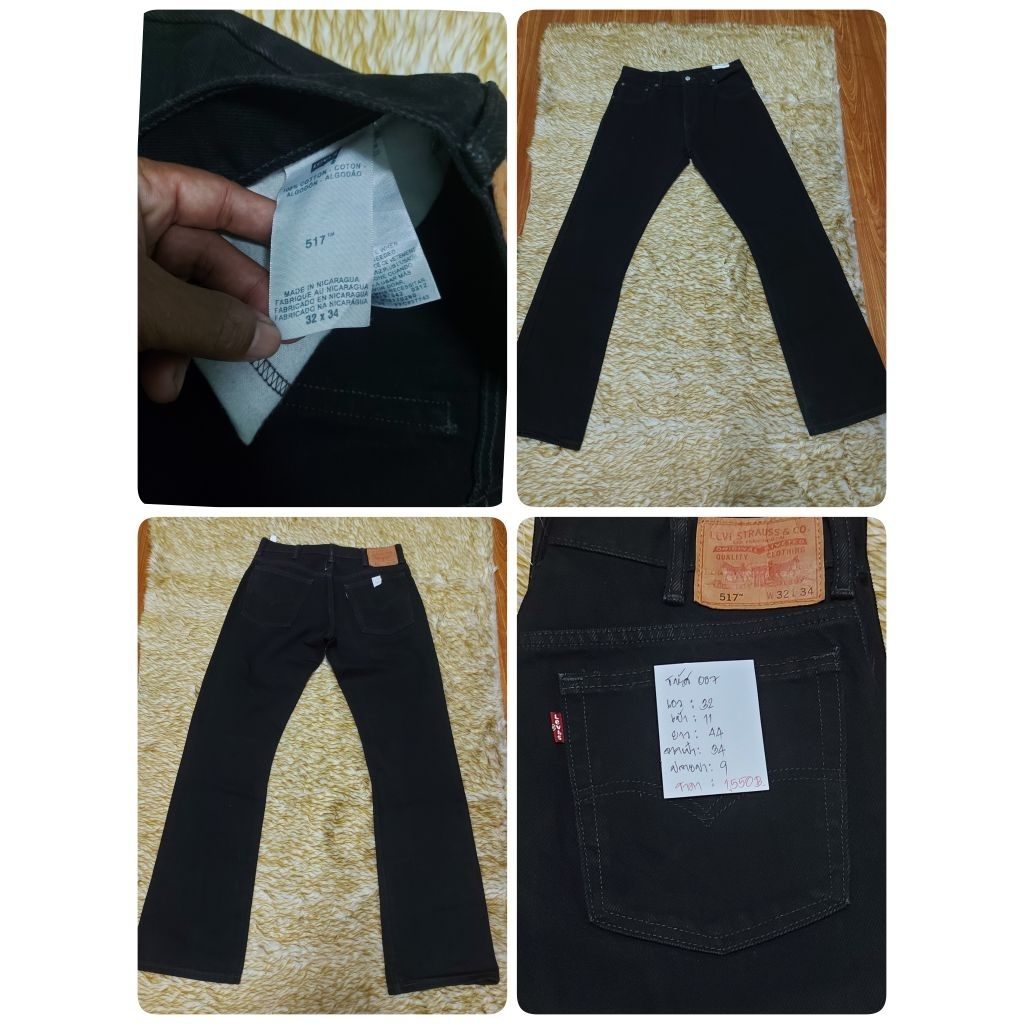 007#Levis517Bootcut เอว32/11/44/34/9