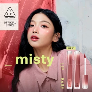 [Pond's Pick] 3CE Misty Lip Bare ทรีซีอี มิสตี้ ลิป แบร์ 4 กรัม ลิปทิ้นท์ฟินิชฉ่ำวาว เนื้อบางเบา ทิ้งสเตนสวยติดทน