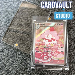 Slurpuff (เพโรรีม) AR (Art Rare) Mega Dream ex (รหัสชุด MA4 …