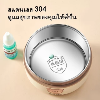 HOME ACE กล่องข้าวเก็บความร้อน 304 สแตนเลส 400ml 600ml ปิ่นโตหลายชั้น พร้อมกระเป๋า กล่องอาหารกลางวันพกพา
