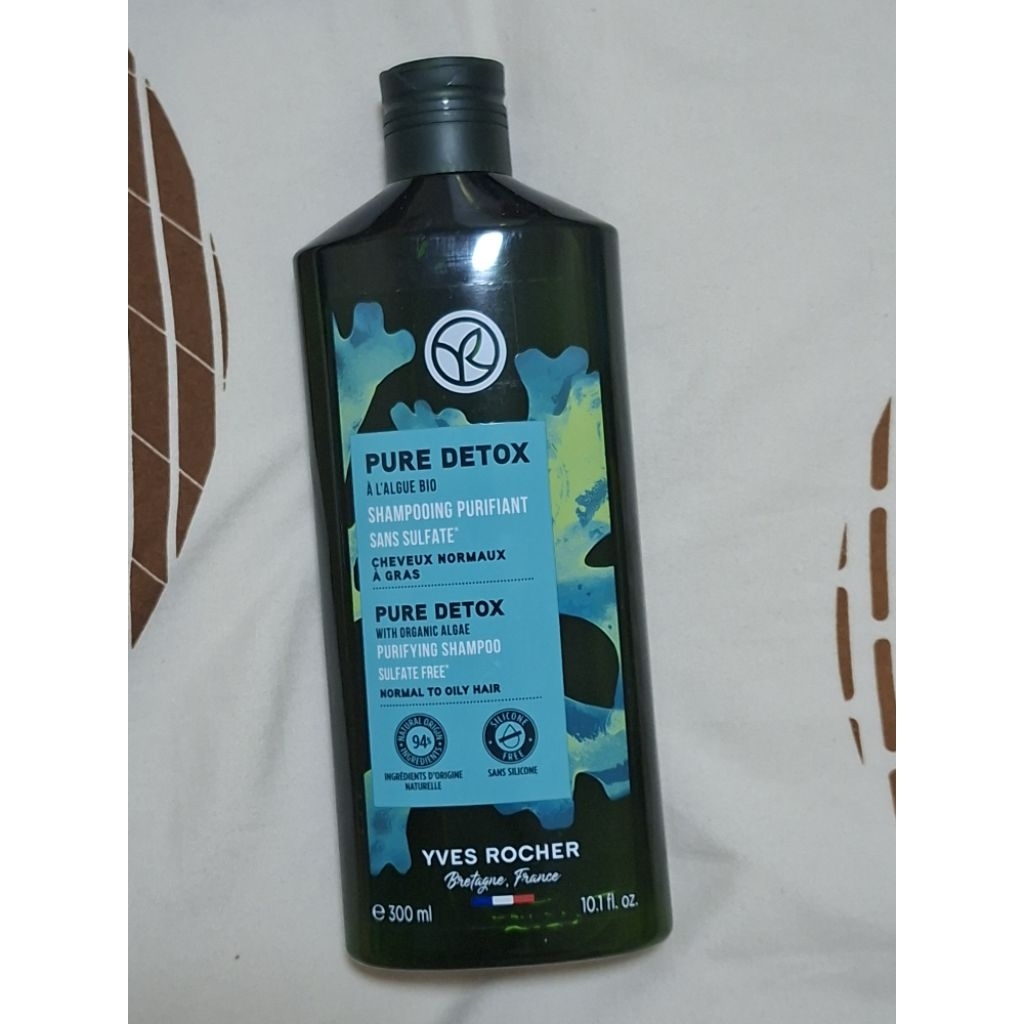 อีฟ โรเช Yves Rocher Pure Detox Shampoo 300 ml. แชมพูดูแลเส้นผม แท้100%