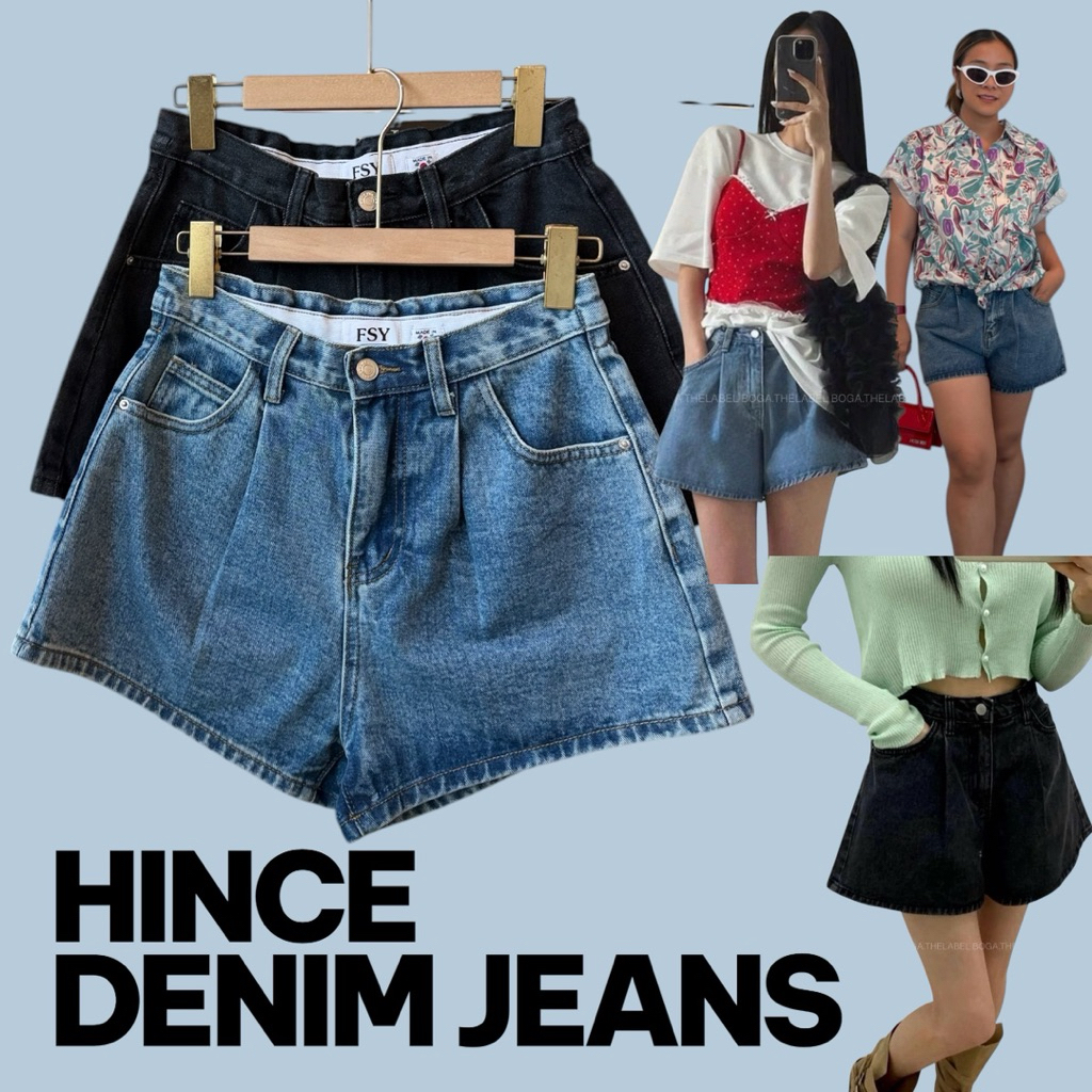 กางเกงยีนส์ขาสั้นทรงเอวสูง Hince denim shorts