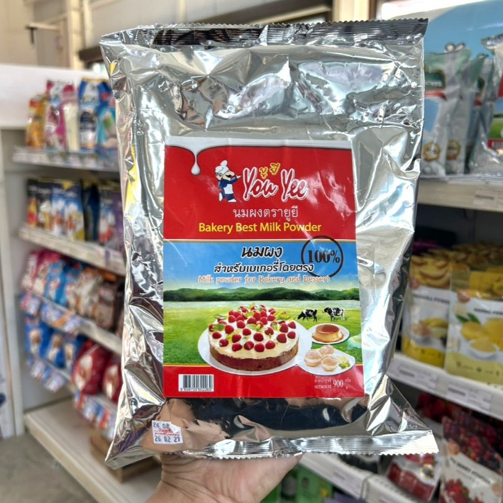Youyee นมผง หัวนมผง ตรายูยี 900 g.