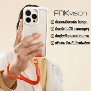 FNKvision สายคล้องโทรศัพท์สั้น ทันสมัย ป้องกันหาย มินิมอล หล…