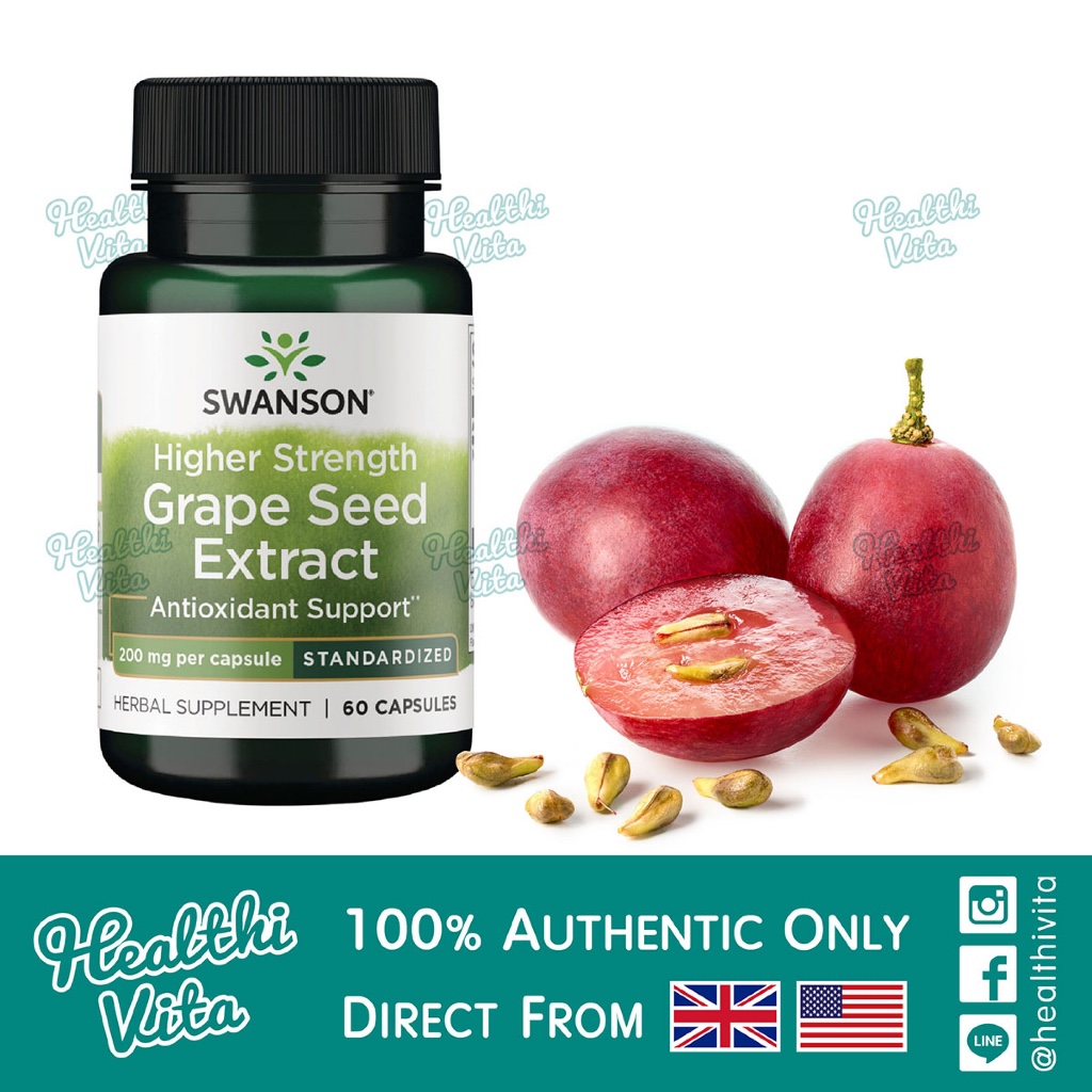 Swanson Grapeseed Extract สารสกัดจากเมล็ดองุ่น 200มก./60แคปซูล ❌EXP 05/27