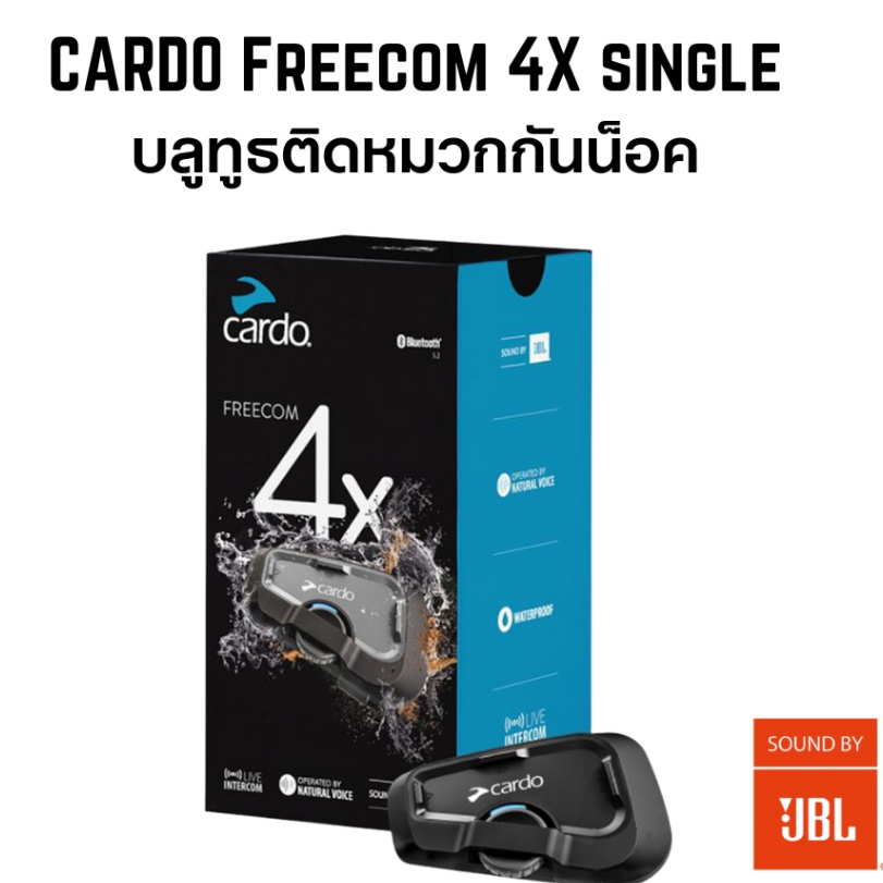 BLUETOOTH CARDO FREECOM 4X SINGLE