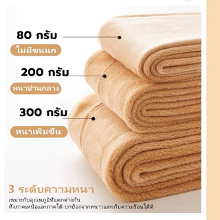 ถุงน่องหนา สีพื้น กันหนาวได้ดี ยืดหยุ่นสูง ใส่สบายทุกวัน