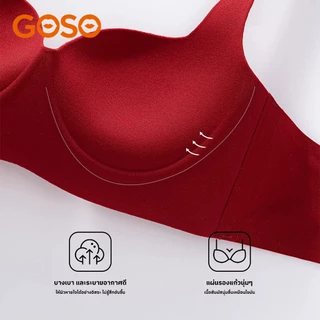 GOSO บราผู้หญิงไม่มีโครง Push up อัพอกสวย ลายริ้วตาราง รองรับดี ระบายอากาศ สวมใส่สบาย เซ็กซี่