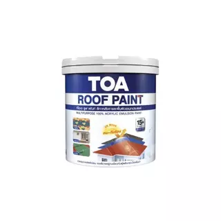TOA RoofPaint ทีโอเอ สีน้ำอะคริลิค รูฟเพ้นท์ ขนาด 0.946 ลิตร สำหรับทากระเบื้องหลังคาและสีอเนกประสงค์ ป้องกันแสง UV
