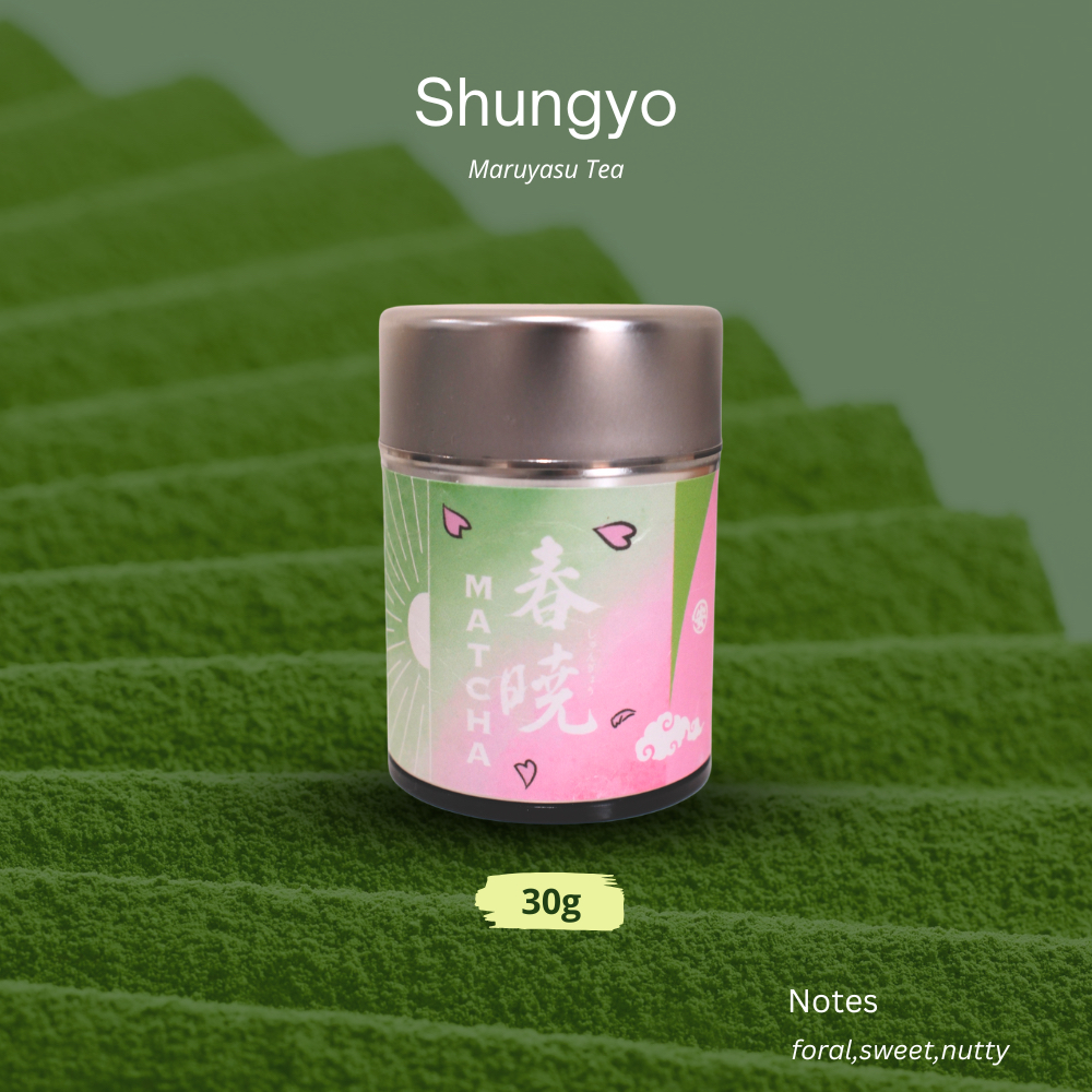 Shungyo matcha Sakura seasonal 30g จาก Maruyasu tea 03/27