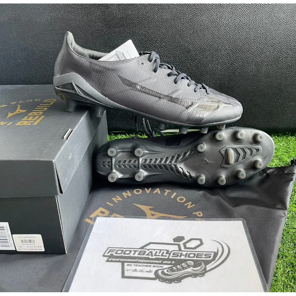 ⬛️ Mizuno Innovation Pack Alpha “Japan” 🇯🇵🇯🇵🇯🇵