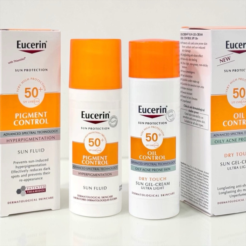 กันแดด Sun Protection SPF50+ ขนาด 50 ML มีสูตรให้เลือก