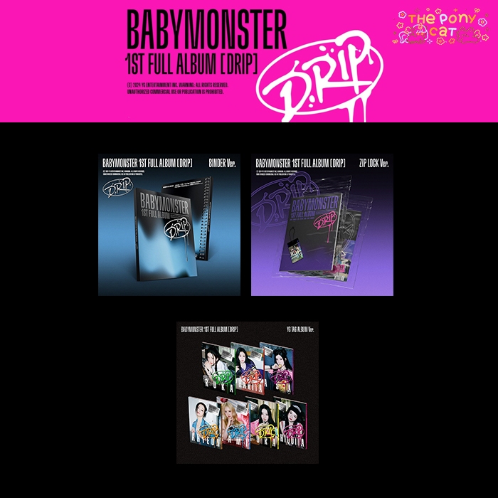 *พร้อมส่งในไทย* BABYMONSTER 1st Full Album DRIP