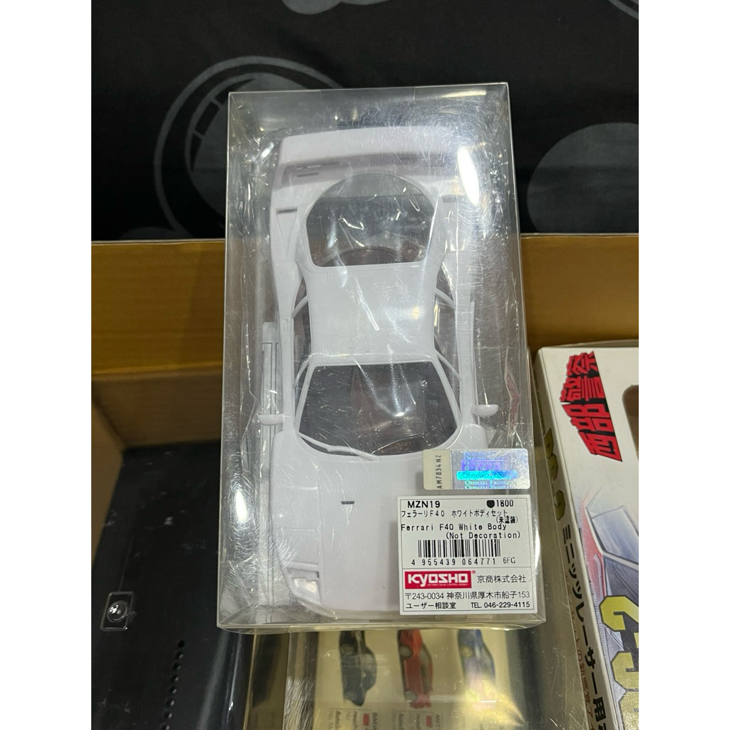 Kyosho Mini-Z Ferrari F40