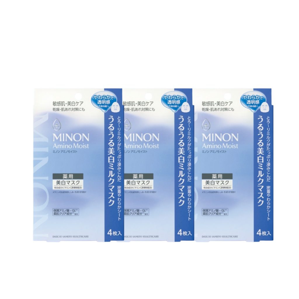 🅹🅿🇯🇵 มาส์กไวท์เทนนิ่งเอสเซนส์บํารุงผิวหน้า Minon Amino ให้ความชุ่มชื้น 3 แพ็ค