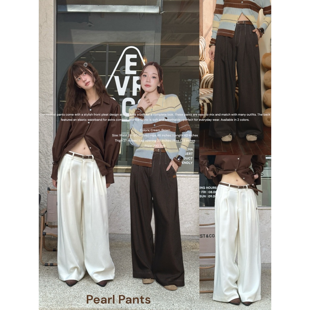 C.H.M Pearl Pants (เพิร์ล)