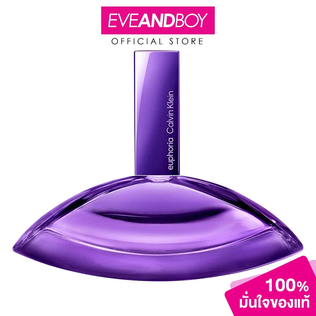 CALVIN KLEIN - Euphoria Elixir Bold Parfum (30ml.) คาลวิน ไคลน์ ยูโฟเรีย โบลด์ อิลิเซอร์ พาร์ฟูม อิน